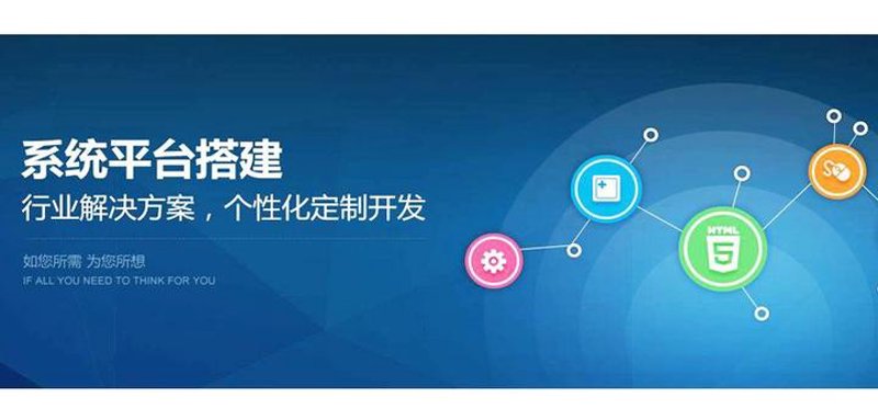 企业信息化系统的选购指南：为企业插上数字化翅膀