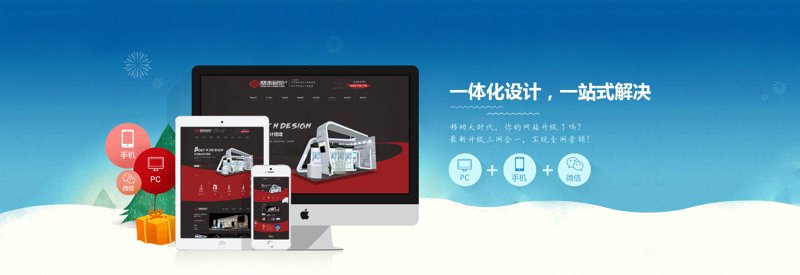 企业管理软件：企业运营的智能助手